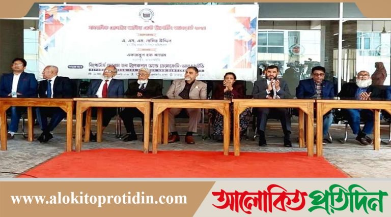 কোনো রাজনৈতিক দলের পক্ষে বা বিপক্ষে দাঁড়াতে চাই না: সিইসি