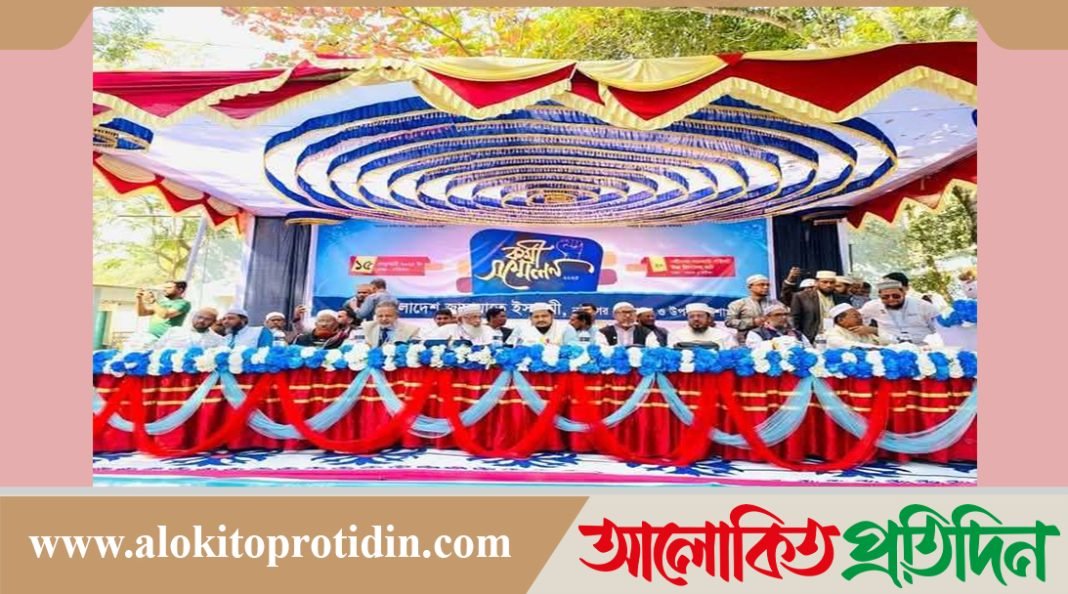 দেশকে অকার্যকর রাষ্ট্রে পরিণত করে ফ্যাসিস্ট শেখ হাসিনা দেশ ছেড়ে পালাতে বাধ্য হয়েছে: আব্দুল জব্বার 