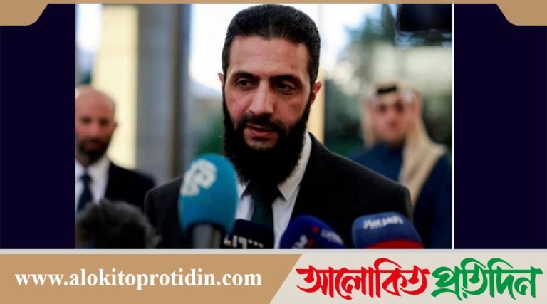 প্রথম বিদেশ সফরে সৌদি যাচ্ছেন সিরিয়ার অন্তর্বর্তীকালীন প্রেসিডেন্ট