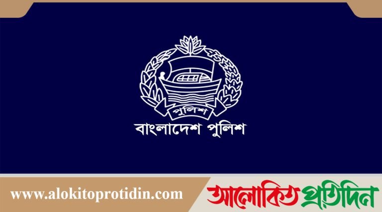 পুলিশ বিভাগে বড় রদবদল ,একযোগে ৫৩ কর্মকর্তাকে বদলি