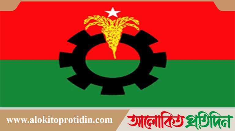 ৮ জেলায় বিএনপির নতুন আহ্বায়ক কমিটি গঠিত