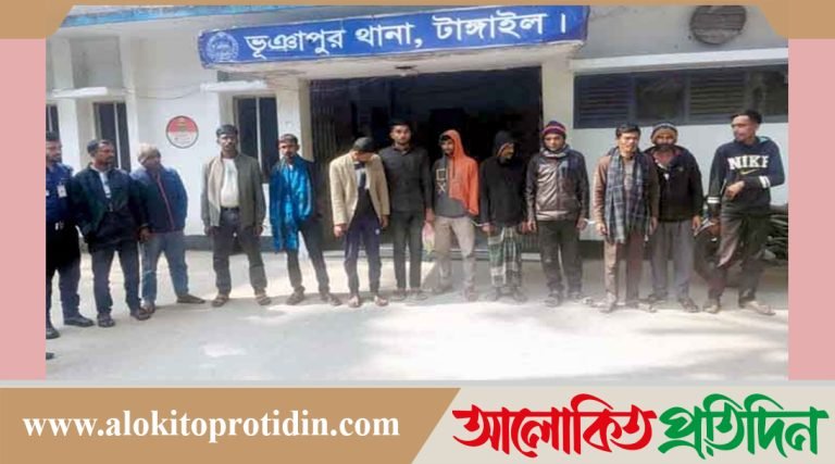 টাঙ্গাইলে জুয়ার আসরে অভিযান,গ্রেপ্তার ১১