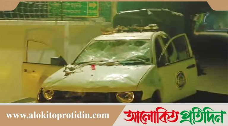 গোপালগঞ্জে পুলিশ-আ.লীগ সংঘর্ষ, গাড়ি ভাঙচুর-আহত ৫ 