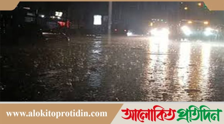 ঢাকায় বজ্রসহ শিলাবৃষ্টি