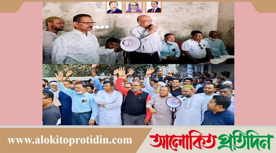 ৩১ দফা সংস্কার বাস্তবায়নের লক্ষ্যে চরভদ্রাসনে বিএনপি’র সভা