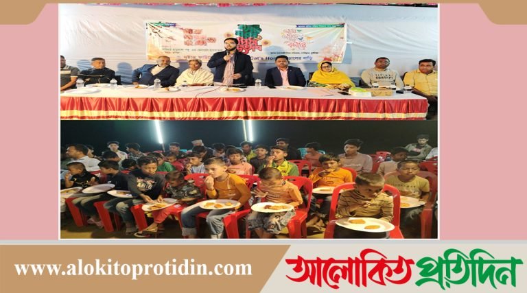 দেবিদ্বারে দৃষ্টান্ত ফাউন্ডেশন আয়োজনে বসন্ত ও পিঠা উৎসব পালন