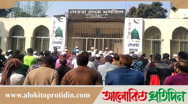 সাংবাদিক আকরাম হোসেনের পিতা আর নেই