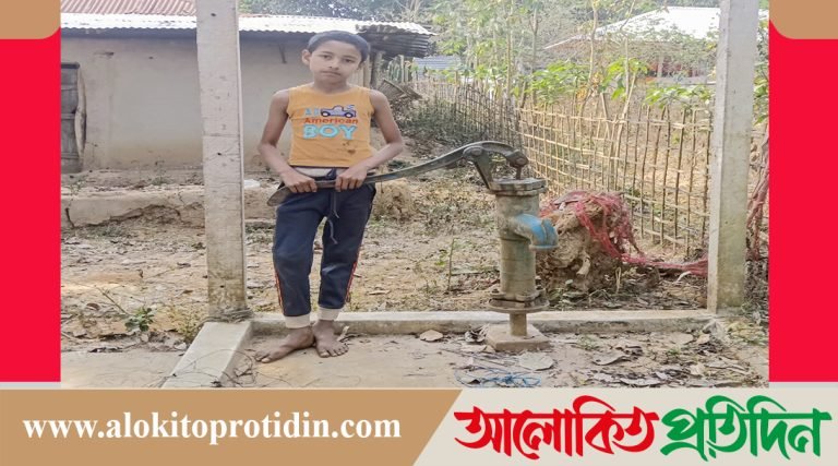ফটিকছড়িতে ভূ-গর্ভস্থ পানিতে অশনিসংকেত বাড়ছে বিপর্যয়ের ঝুঁকি