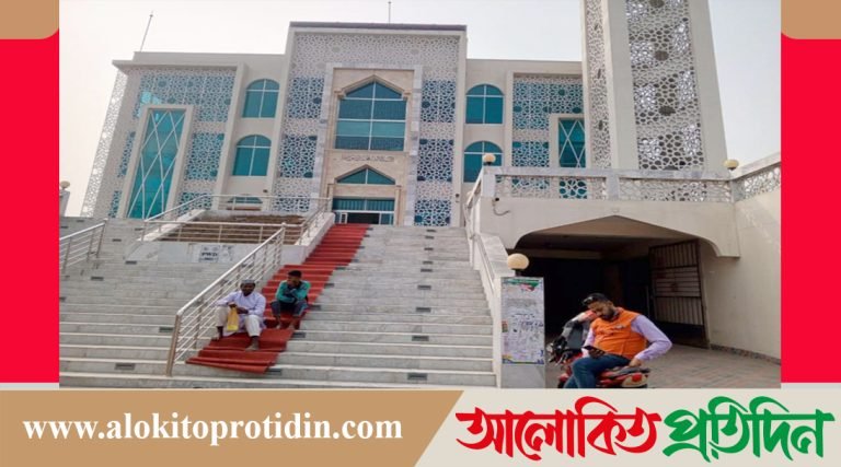 ইসলামিক জ্ঞানচর্চার ভাণ্ডার নীলফামারী জেলা মডেল মসজিদ