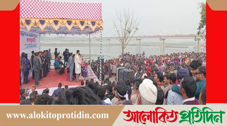 তিস্তা নিয়ে করনীয় শীর্ষক গণশুনানি