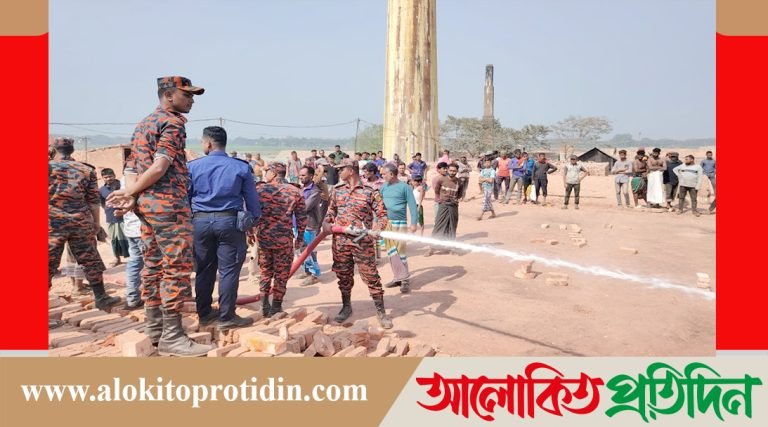 মানিকগঞ্জে ৮ ইটভাটাকে ১৬ লাখ টাকা জরিমানা