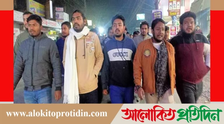 নীলফামারী গাজীপুরে কাশেম হত্যার বিচারের দাবীতে বৈবিছা আন্দোলনের বিক্ষোভ মিছিল