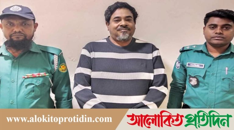 সাবেক এমপি ছানোয়ারসহ আওয়ামী লীগের ৩ নেতা গ্রেফতার