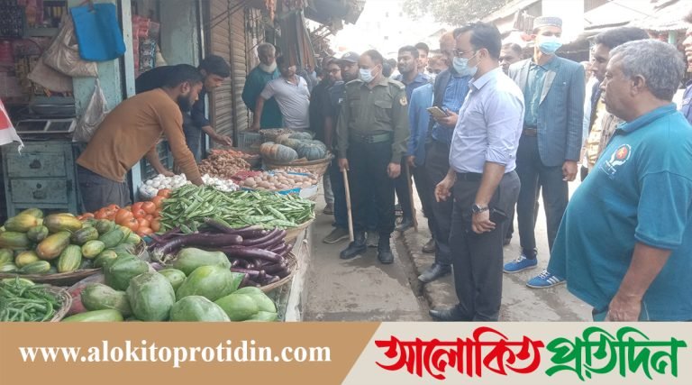 প্রকাশিত সংবাদের পর উচ্ছেদ অভিযান, ৫ ব্যবসায়ীকে জরিমানা