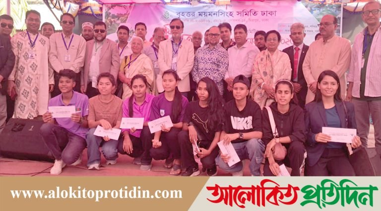 ফুটবল চ্যাম্পিয়নশিপ বিজয়ী নারী ফুটবলারদের সংবর্ধনা