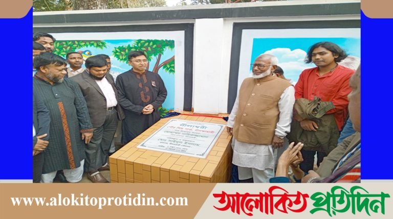 নীলফামারীতে নীলাম্বরী পৌর শিশু পার্কের শুভ উদ্বোধন