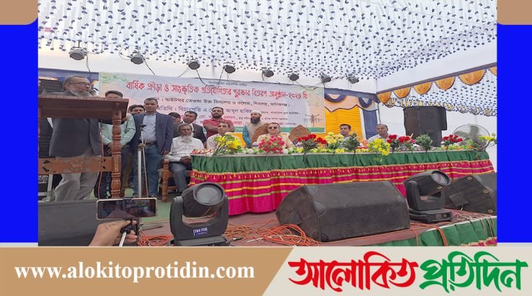 তেওতা উচ্চ বিদ্যালয় ও কলেজে বার্ষিক ক্রীড়া প্রতিযোগিতা অনুষ্ঠিত