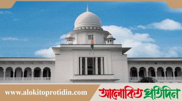 এমবিবিএস ও বিডিএস ডিগ্রি ছাড়া কেউ ডাক্তার লিখতে পারবে না: হাইকোর্ট 