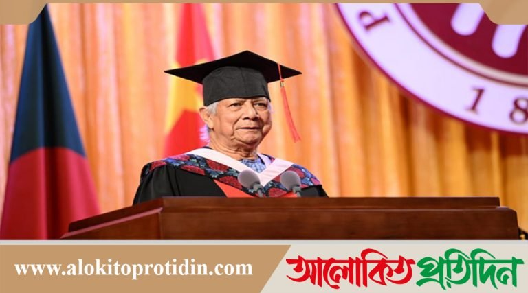 মানুষ গরিব কারণ অর্থনৈতিক ব্যবস্থা তাদের কখনই সমান সুযোগ দেয়নি: ড.ইউনূস
