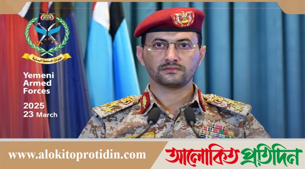 ইসরায়েলের বিমানবন্দর ও মার্কিন রণতরীতে ক্ষেপণাস্ত্র হামলা