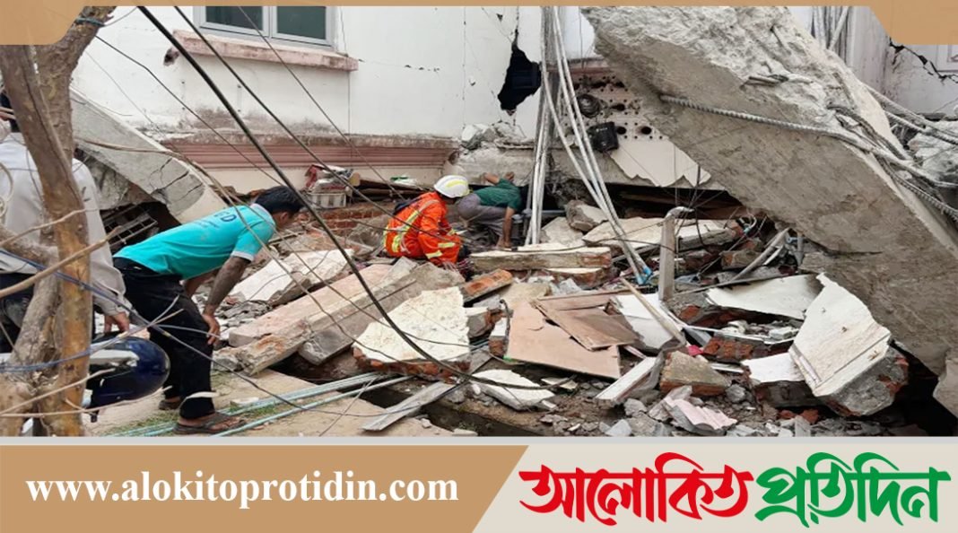 মিয়ানমারে ভূমিকম্পে মৃতের সংখ্যা হাজার ছাড়াল