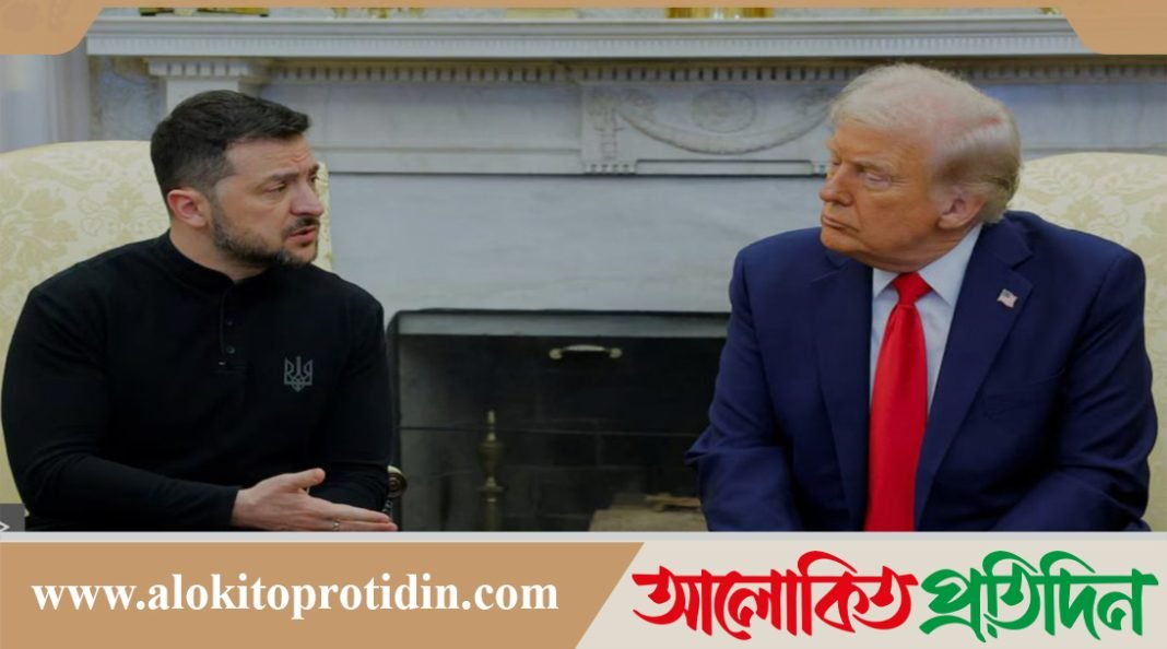 ট্রাম্পের সঙ্গে জেলেনস্কির বৈঠকে তীব্র বাগবিতণ্ডা,খনিজসম্পদ চুক্তি হয়নি