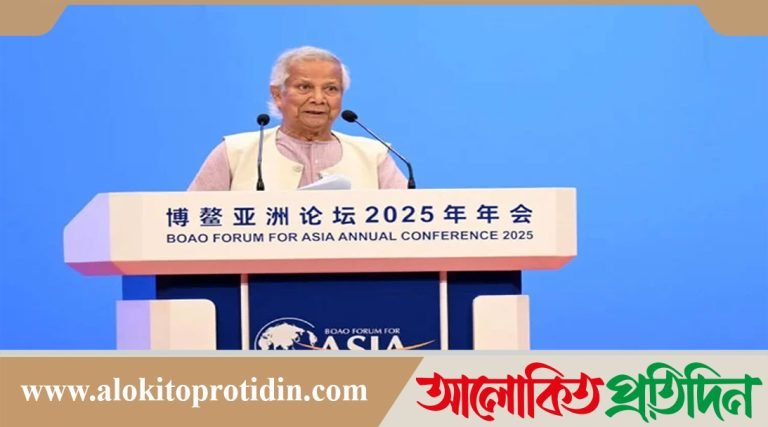 এশিয়ার দেশগুলোর ভাগ্য একে অপরের সাথে জড়িত : প্রধান উপদেষ্টা