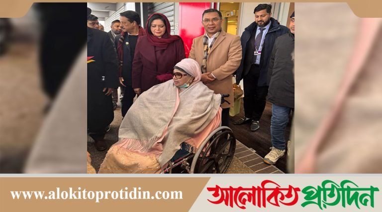 এক দশক পর পরিবারের সঙ্গে ঈদ করবেন খালেদা জিয়া