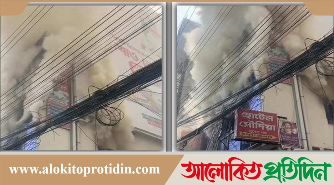 শাহজাদপুরে আবাসিক হোটেলে আগুন,মৃত্যু-৪