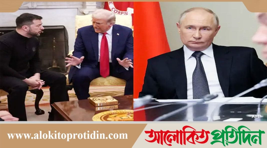 জেলেনস্কিকে পেটাননি ট্রাম্প, এটাই বিস্ময়ের : রাশিয়া