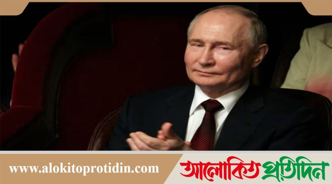 আত্মসমর্পণ করলে প্রাণভিক্ষা পাবে ইউক্রেনীয় সেনারা: পুতিন