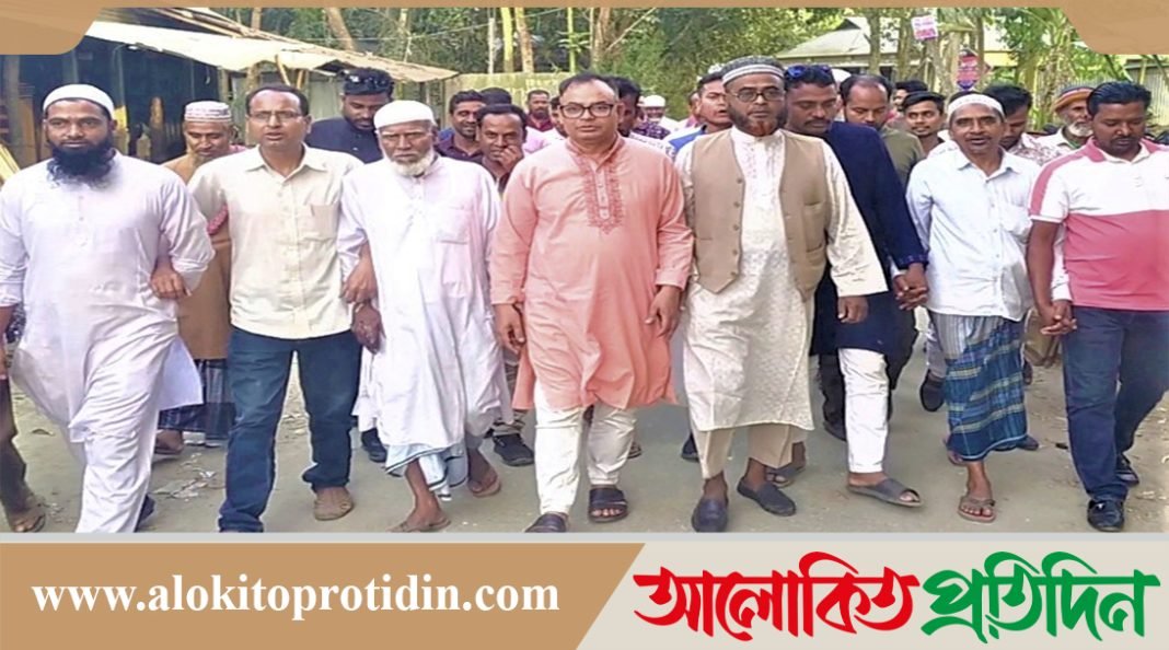 টাঙ্গাইলে ছাত্রলীগের ঝটিকা মিছিলের প্রতিবাদে বিএনপির বিক্ষোভ