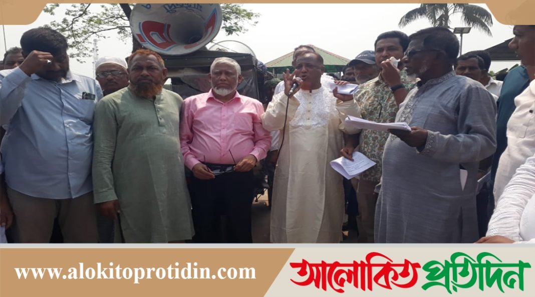 নোয়াখালীতে ইটভাটায় জরিমানা,ভাংচুর,বন্ধের প্রতিবাদে বিক্ষোভ সমাবেশ ও মানববন্ধন