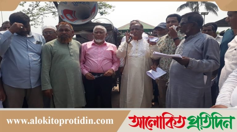 নোয়াখালীতে ইটভাটায় জরিমানা,ভাংচুর,বন্ধের প্রতিবাদে বিক্ষোভ সমাবেশ ও মানববন্ধন