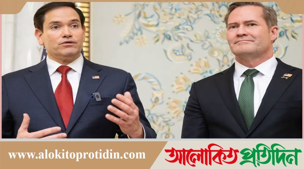 রাশিয়ার সঙ্গে ৩০ দিনের যুদ্ধবিরতিতে রাজি ইউক্রেন