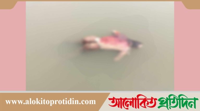 নবীনগর তিতাস নদীতে অজ্ঞাত ব্যাক্তির ভাসমান মরদেহ উদ্ধার