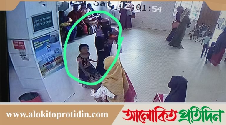নোয়াখালীর বেগমগঞ্জ স্বাস্থ্য কমপ্লেক্সে অভিনব কায়দায় শিশু চুরি, চলছে পুলিশি তল্লাশি 