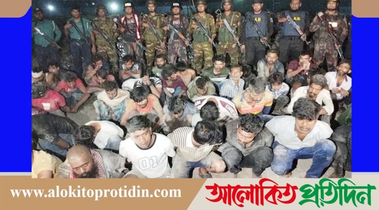 টঙ্গীতে যৌথ বাহিনীর সাঁড়াশি অভিযানে আটক ৬০!