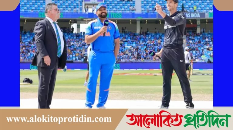 চ্যাম্পিয়নস ট্রফির ফাইনালে আম্পায়ারের দায়িত্বে থাকছেন যারা