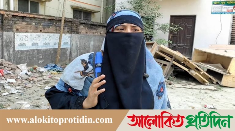 সাবেক এমপি’র বাসা দখলকারী সেই নারী সমন্বয়ক চার দিনের রিমান্ডে