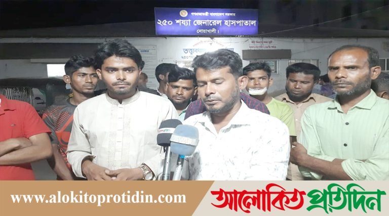 নোয়াখালীর কবিরহাটে বাজার ইজারা নিয়ে বিএনপির দুই পক্ষের সংঘর্ষ, আহত ১২