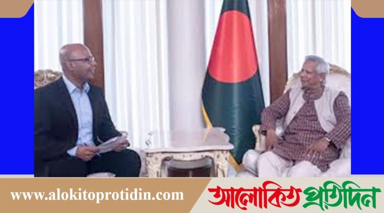 বাংলাদেশ-ভারত সুসম্পর্ক ছাড়া উপায় নেই: ড. ইউনূস