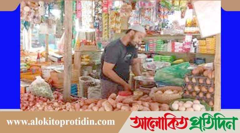 রোজায় টেকনাফের বাজারে মালামালের দাম বাড়ছে,সংকট ভোজ্য তেলও