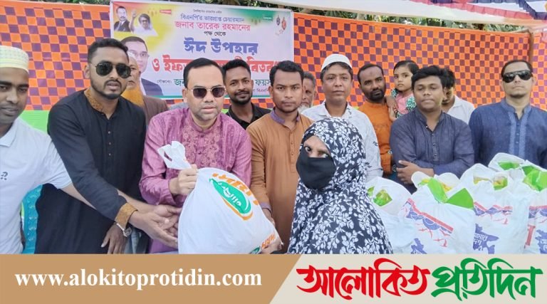 নোয়াখালীতে তারেক রহমানের পক্ষে ঈদ উপহার, ইফতার সামগ্রী বিতরণ