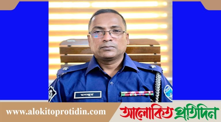 চকরিয়া থানার ওসিকে প্রত্যাহারের নির্দেশ স্বরাষ্ট্র উপদেষ্টার!