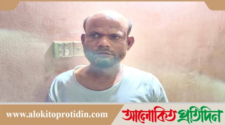 দেবিদ্বারে সৎ বাবা কর্তৃক আট বছরের শিশু ধর্ষণ