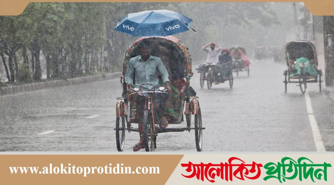 সারা দেশে বজ্রবৃষ্টির আভাস, বাড়তে পারে দিন ও রাতের তাপমাত্রা