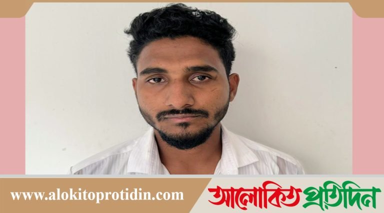 মানিকগঞ্জে ডেভিল হান্ট অভিযানে নিষিদ্ধ ছাত্রলীগের নেতাকে গ্রেপ্তার 