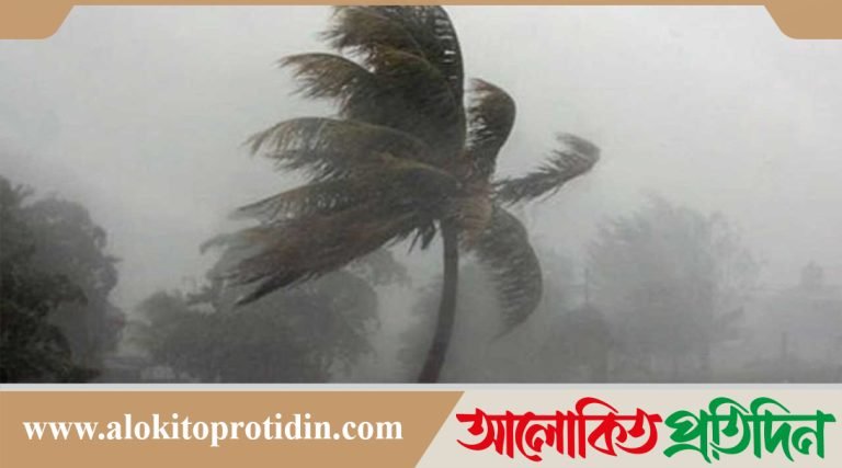 ঢাকায় বজ্রবৃষ্টি ও ঝড়ো হাওয়ার পূর্বাভাস