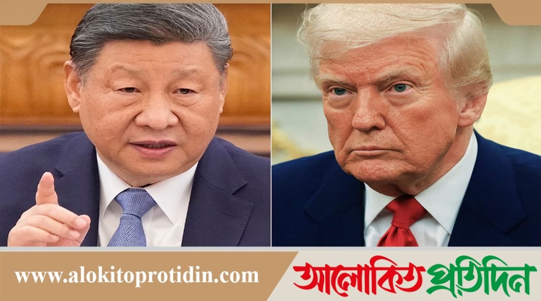 আমাদের ক্ষতি করে এমন চুক্তি আমেরিকার সঙ্গে করবেন না, হুঁশিয়ারি চীনের